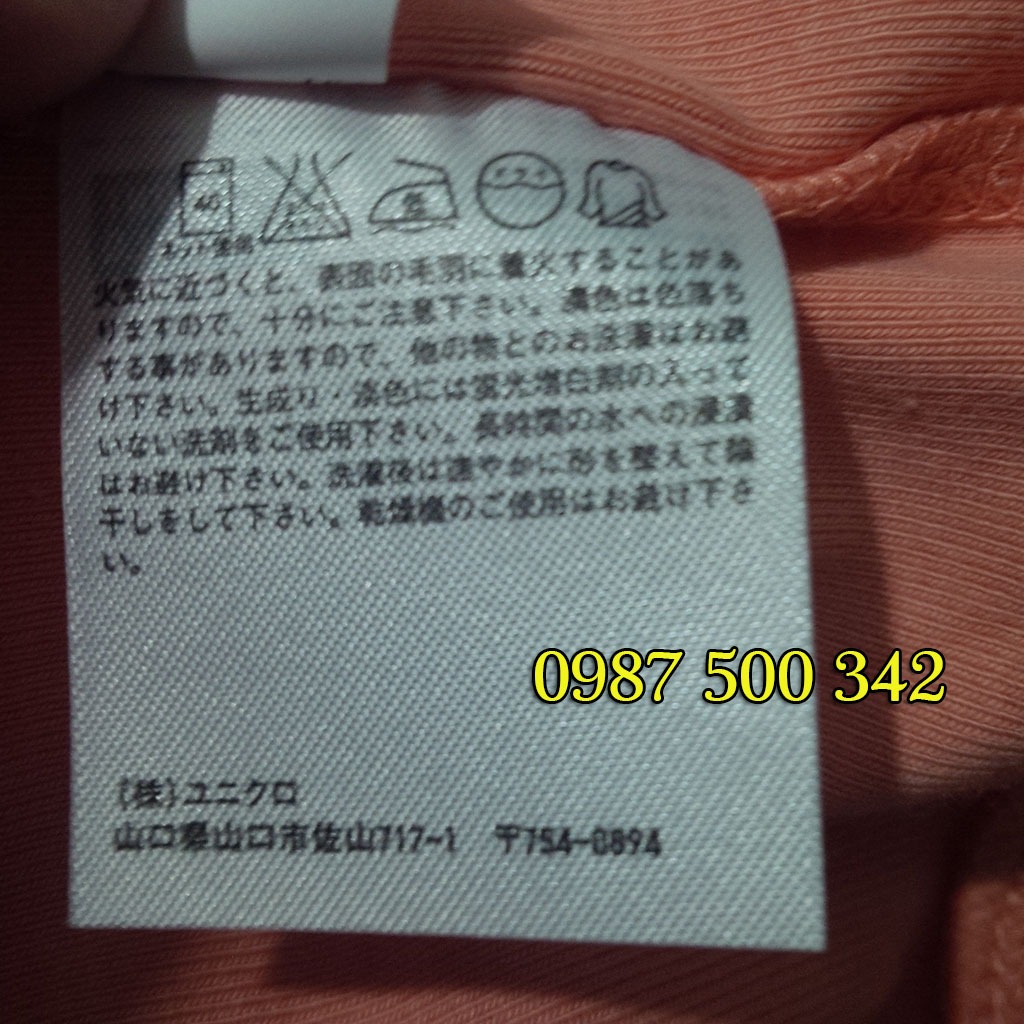 Team sợ lạnh Mua thử áo giữ nhiệt 499K của thương hiệu nổi tiếng