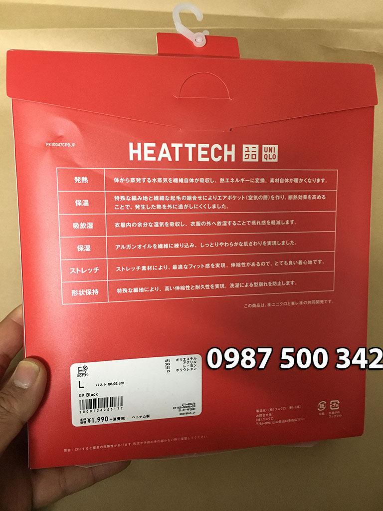 Ảnh thật mặt sau sản phẩm Áo giữ nhiệt nũ cổ 3 phân Heattech Ultra Warm Uniqlo Nhật Bản