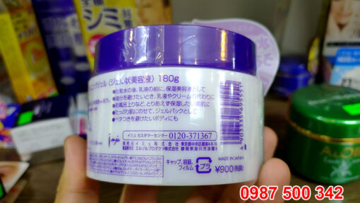 Kem Dưỡng Ẩm Hạt Ý Dĩ Naturie Skin Conditioning Gel 180g Made in Japan