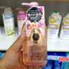 Sữa tắm Shiseido Macherie 450ml Nhật Bản