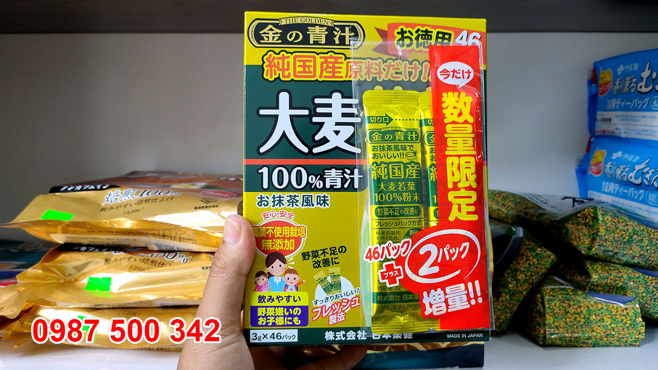 Bột lúa mạch non Nhật Bản Golden Aojiru 3gr X 46 gói Made in Japan