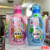 Chai nước giặt xả gel ball P&G Nhật Bản 850ml màu hồng, xanh