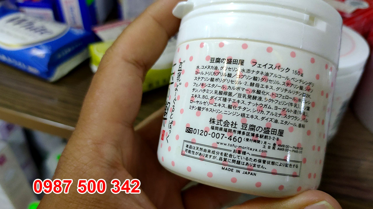 Mặt nạ đậu hũ non Tofu Moritaya Made in Japan