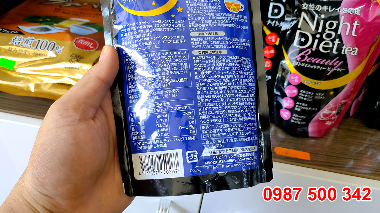 Mặt sau sản phẩm trà giảm cân Nhật Bản Orihiro Night Diet Tea