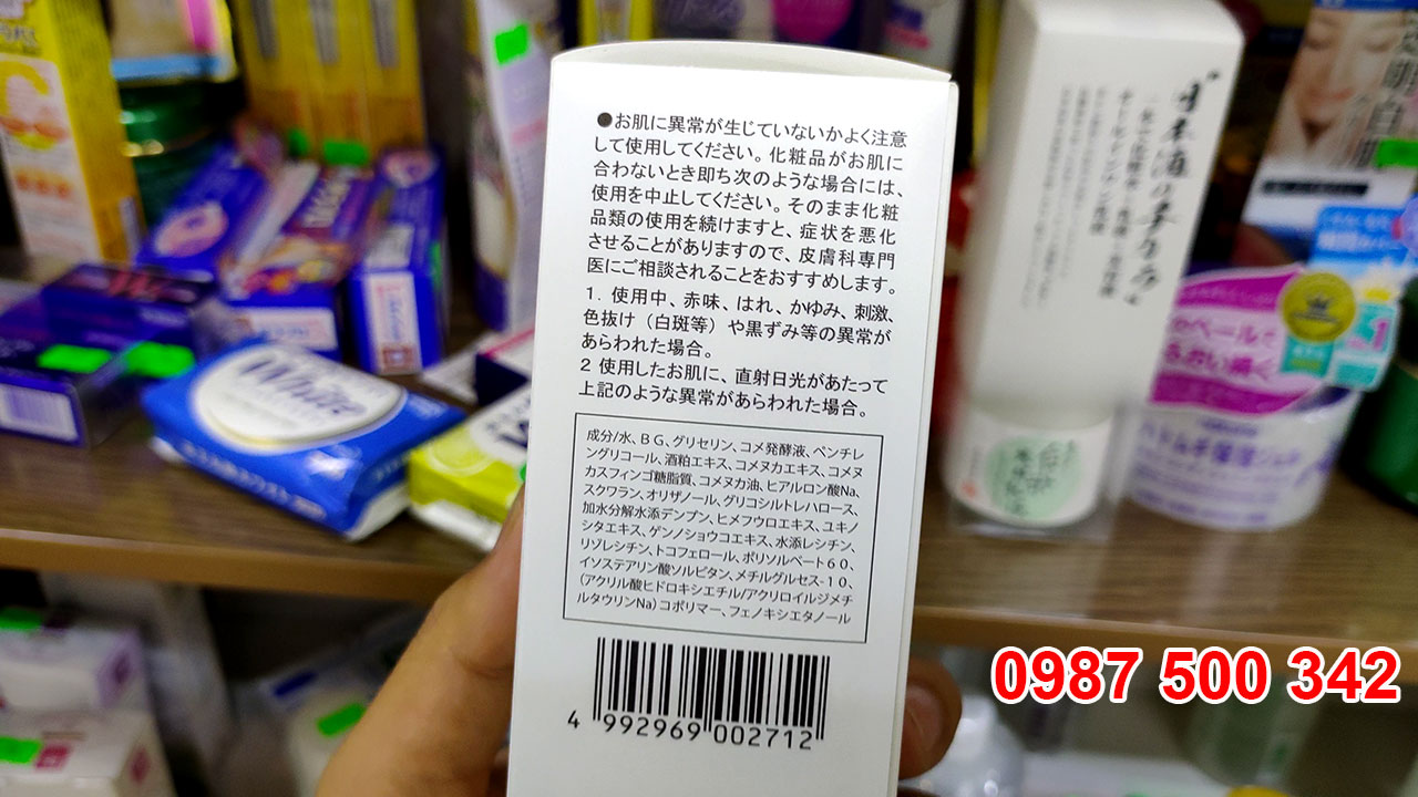 Nước thần dưỡng da Kuramoto Bijin Sake Lotion là sản phẩm dưỡng da thần kỳ có tác dụng trong việc dưỡng da căng mịn, trắng sáng và se khít lỗ chân lông hiệu quả cao