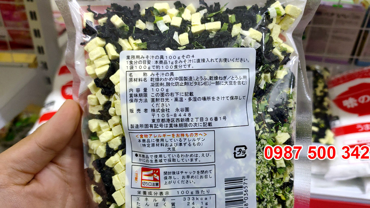 Rong biển đậu hũ khô Nagaya có thể dùng để nấu súp miso.