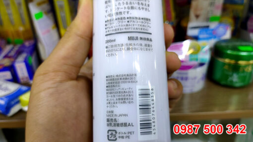 Sữa dưỡng ẩm chăm sóc da Muji Moisturizing Milk Light 200ml Made in Japan