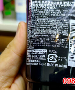 Sữa rửa mặt cho nam Oxy Deep Wash 130g Made in Japan