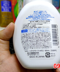 Sữa rửa mặt tạo bọt Hadalabo Made in Japan