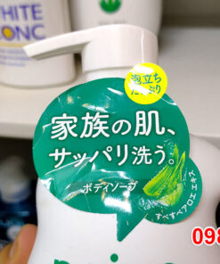 Sữa tắm Naive Kracie của Nhật là dòng sữa tắm Organic sử dụng 100% thành phần tự nhiên
