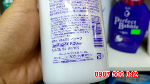 Sữa tắm Ý Dĩ Hatomugi Moisturizing Washing 800ml Made in Japan