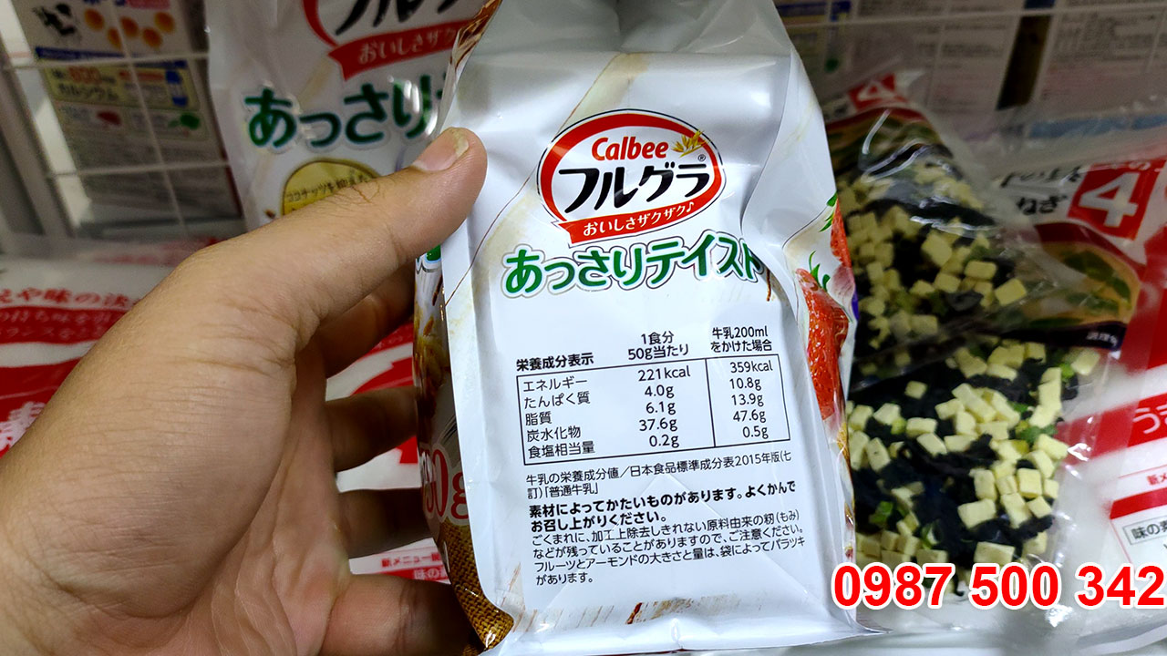 Lượng bột dừa được sử dụng trong gói 750g này đã được giảm đi bằng 1/5 so với ngũ cốc thông thường nên ít calo hơn..