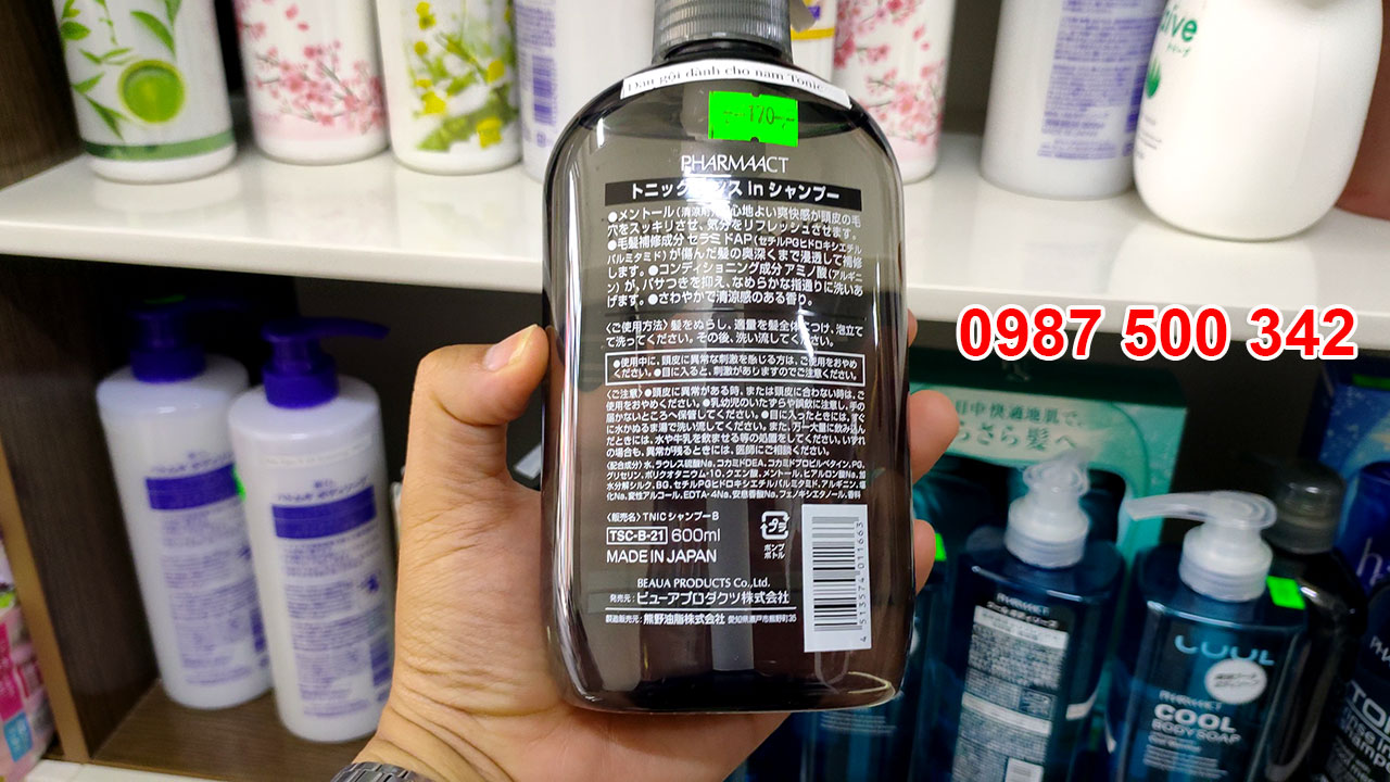 Thông tin mặt sau chai Dầu gội nam Tonic Pharmaact 600ml Nhật Bản