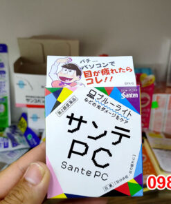 Thuốc Nhỏ Mắt Sante Pc Nhật Bản 12ml