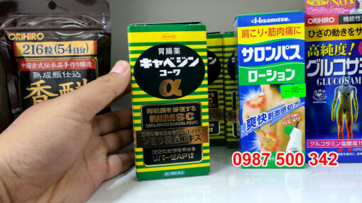 Thuốc trị đau dạ dày KOWA Viên uống MMSC KOWA Nhật Bản giúp cải thiện bệnh đau dạ dày, hỗ trợ tiêu hóa, là sản phẩm luôn được yêu thích và sử dụng tại Nhật Bản.