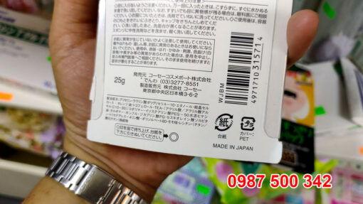 Kem lột mụn đầu đen Kose Softymo Hot Cleansing Gel 25g Made in Japan