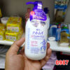 Sữa dưỡng thể chống nắng Hatomugi UV Milky Gel 250ml