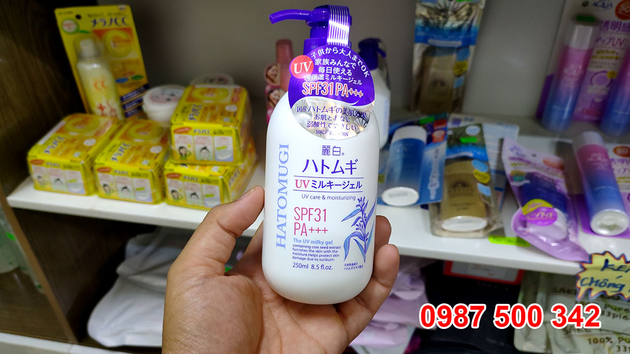 Sữa dưỡng thể chống nắng Hatomugi UV Milky Gel 250ml 