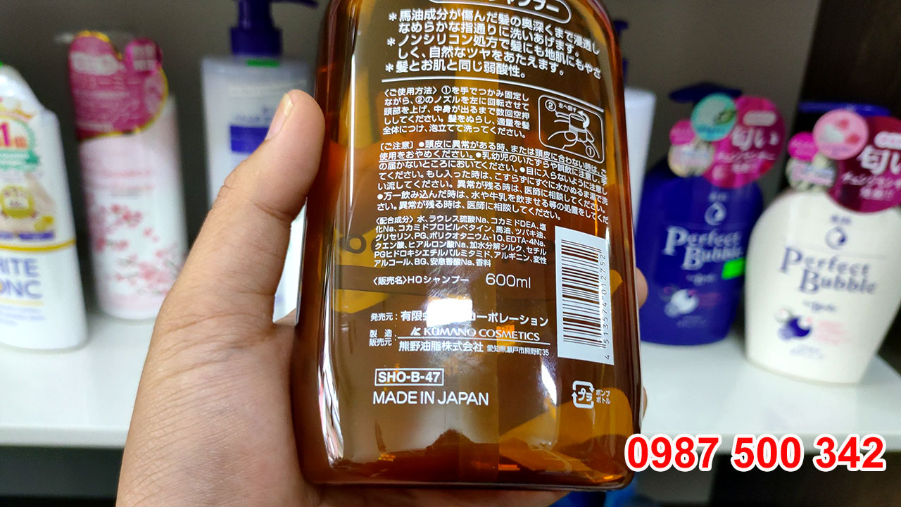 Dầu gội Horse Oil Made in Japan