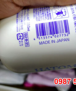 Sữa dưỡng thể chống nắng Hatomugi 250ml Made in Japan