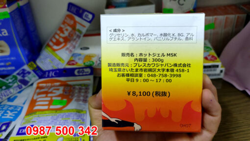 Onaka Hot Gel là sản phẩm thuộc thương hiệu Pillbox được thành lập vào 2002 tại Tokyo Nhật Bản. Với lĩnh vực hoạt động là kinh doanh sản phẩm chăm sóc sức khỏe cho người tiêu dùng như thực phẩm chức năng, thuốc giảm cân, gel giảm mỡ…