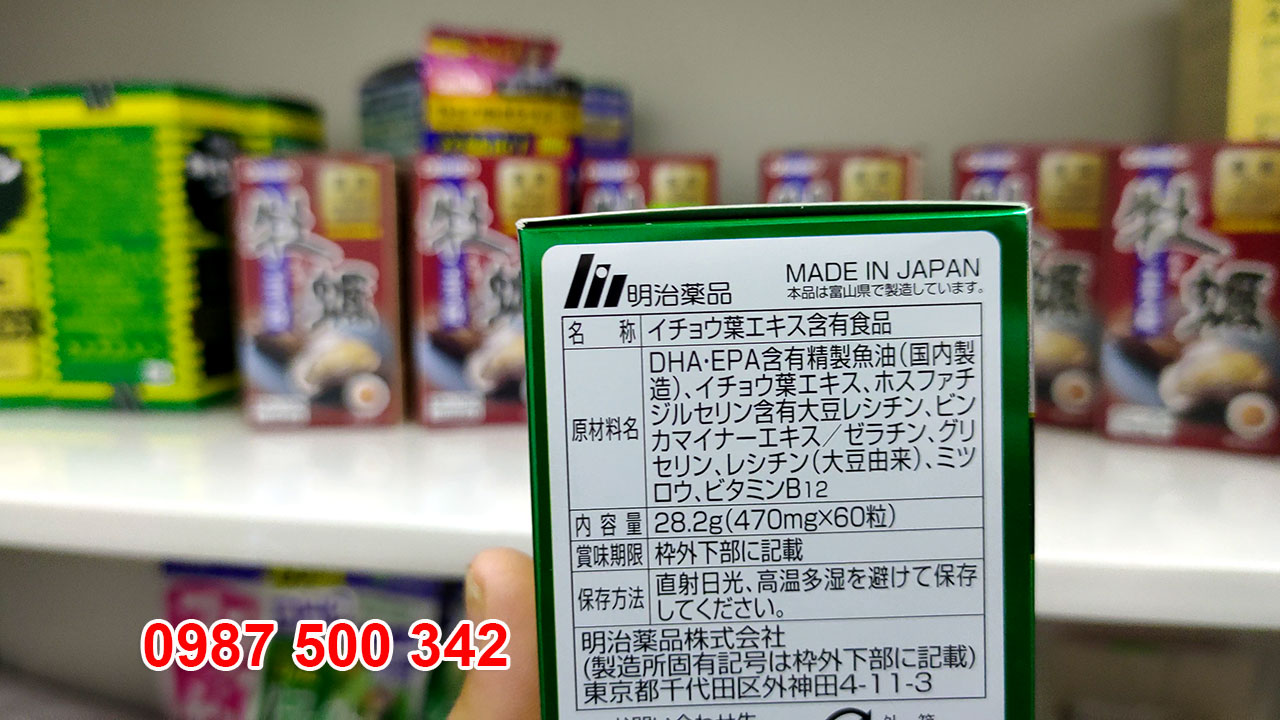 Viên uống bổ não DHA EPA Ginkgo Noguchi Made in Japan