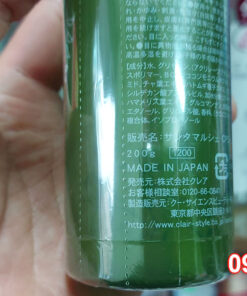 Gel Tẩy da chết trà xanh Green Tea Clear Peeling (200g) Made in Japan