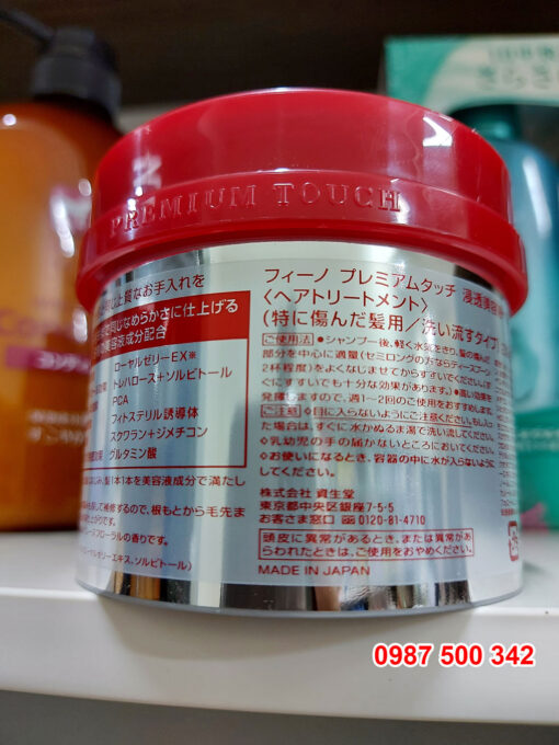 Công dụng của kem ủ tóc Fino Nhật Bản