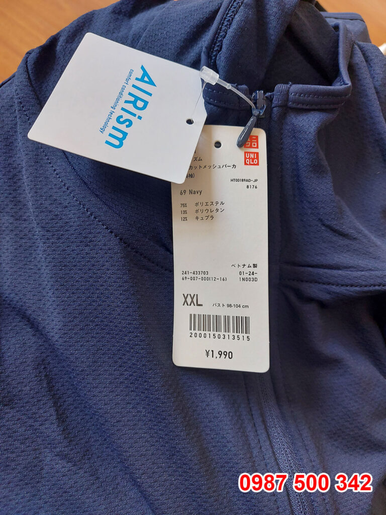 Uniqlo nam quần đùi túi khóa DRY EX xanh navy 42296669  Japan Authentic