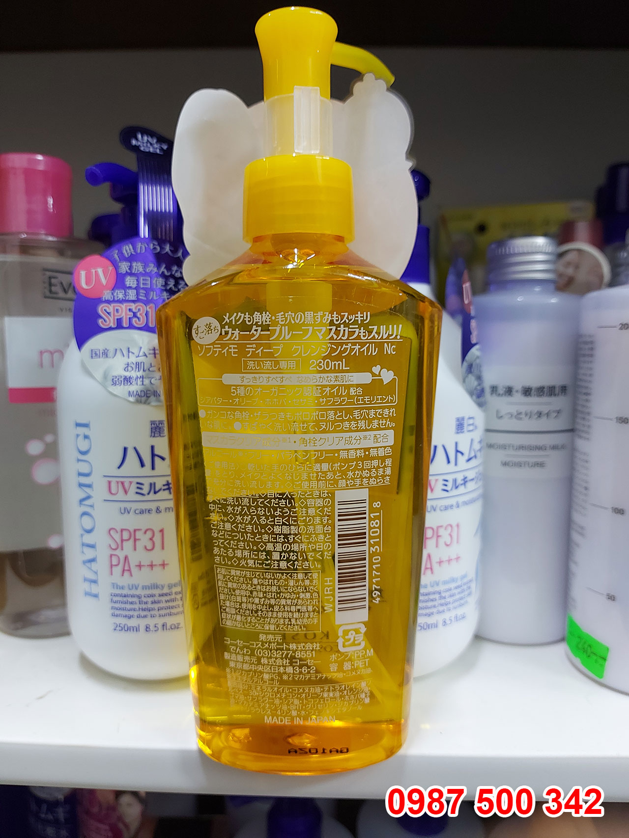 Thông tin sản phẩm Dầu tẩy trang Kose Softymo DEEP Cleansing Oil (màu cam)