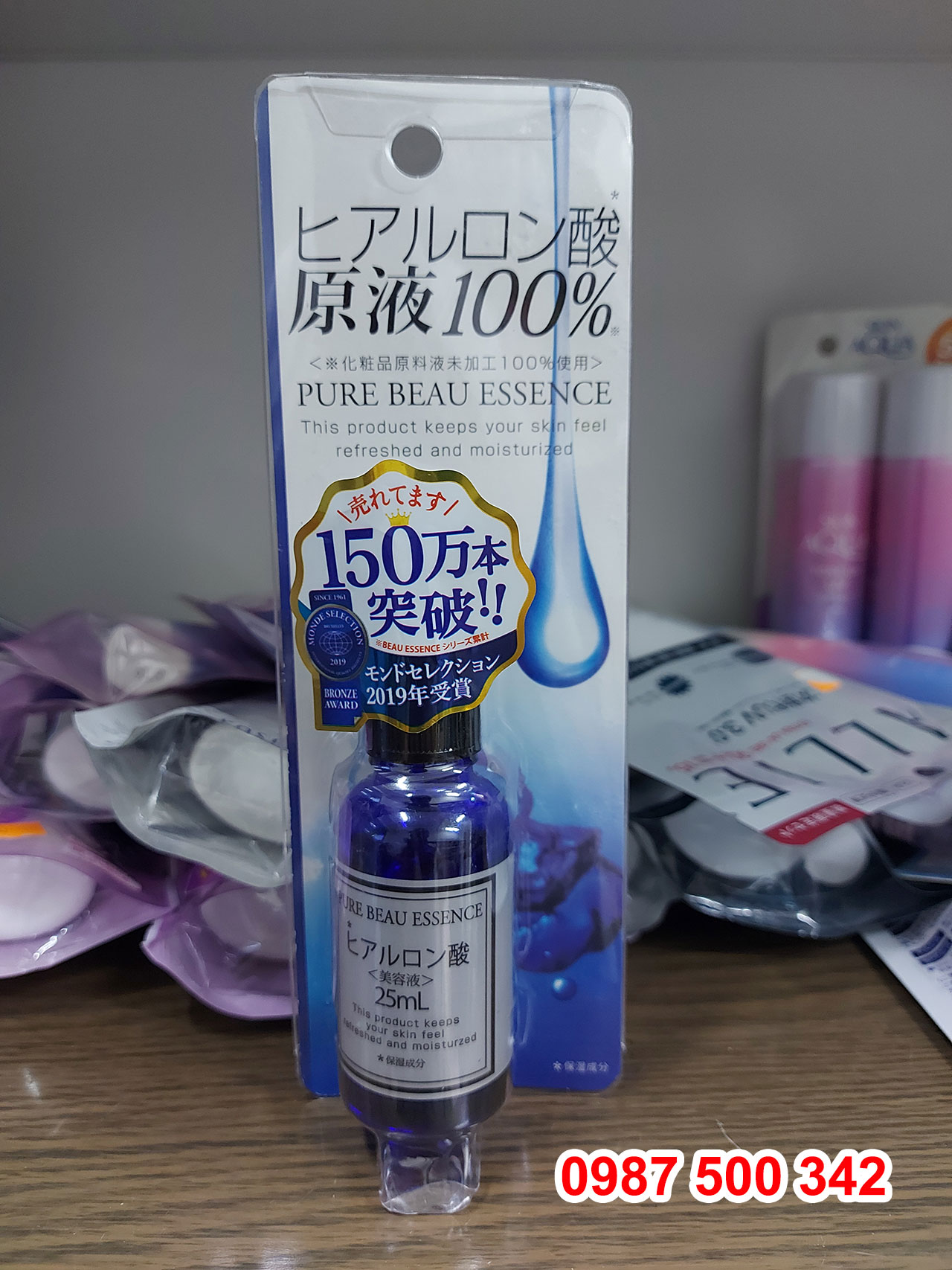 Serum chống lão hóa Pure Beau Essence Hyaluronic Acid 25ml Nhật Bản