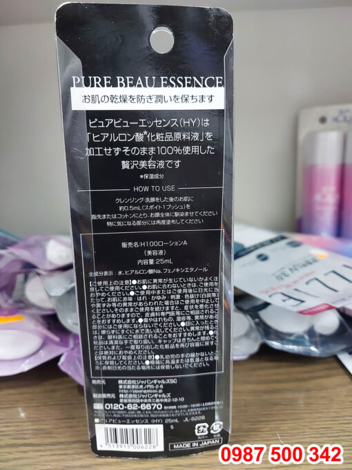 Thong tin sản phẩm Serum chống lão hóa Pure Beau Essence Hyaluronic Acid 25ml Nhật Bản