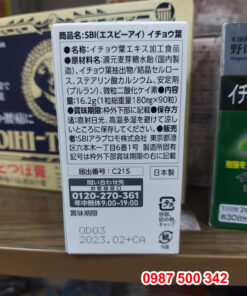 Thông tin hạn sử dụng, thành phần, cách dùng trên hộp viên uống bổ não SBI ALApromo 90 viên Nhật Bản