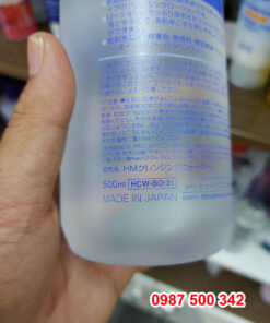 N­ước tẩy trang Hatomugi The cleansing lotion 500ml Made in Japan