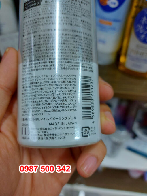 Gel tẩy da chết thảo mộc Botanical Marche Mild Peeling Gel 200ml Made in Japan
