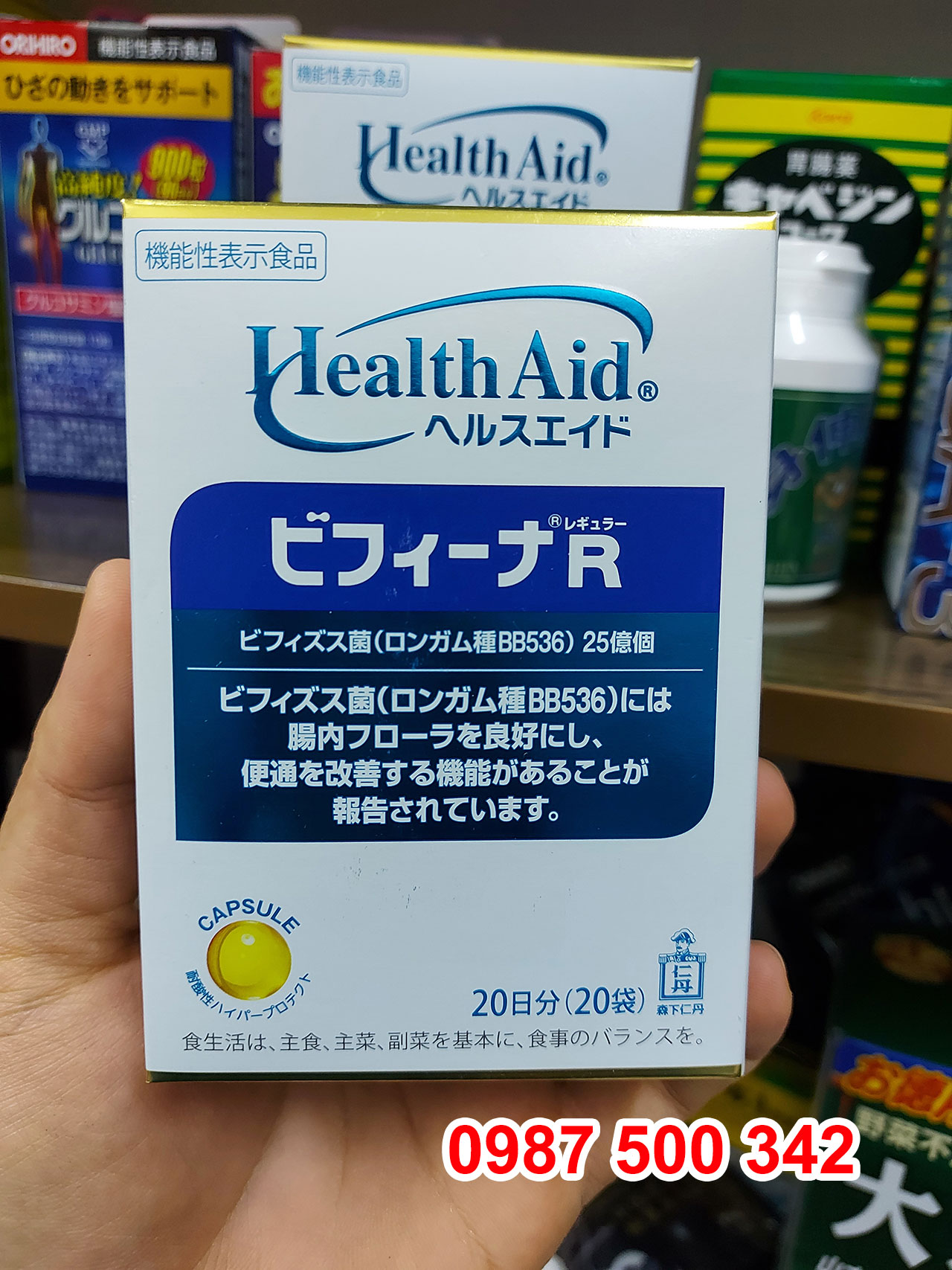Men vi sinh Bifina R Health Aid hộp 20 gói Nhật Bản