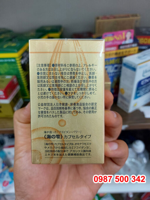 Công dụng của Fucoidan vàng Umi No Shizuku 120 viên nội địa Nhật Bản