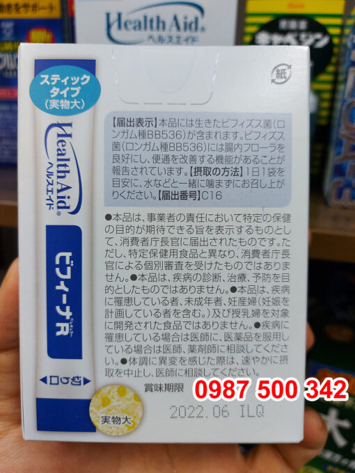 Hình ảnh mặt sau hộp Men vi sinh Bifina R Health Aid hộp 20 gói Nhật Bản