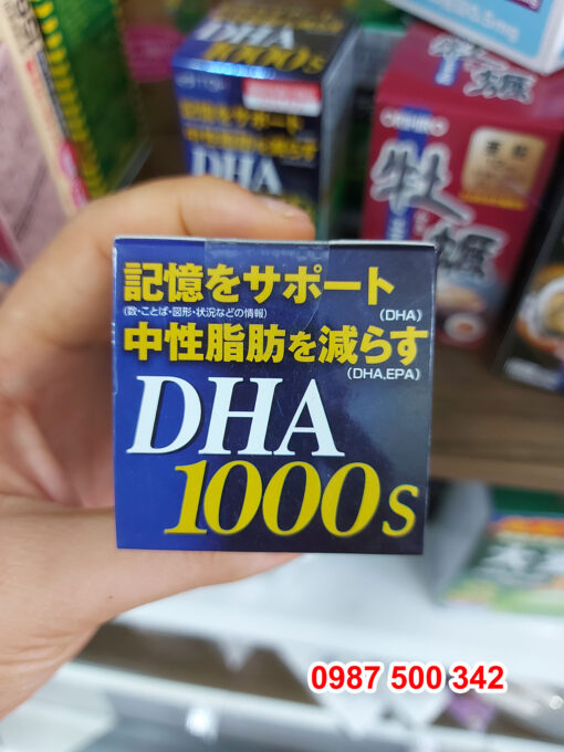 Hình ảnh nắp hộp sản phẩm Viên uống bổ não Itoh DHA 1000s 120 viên Nhật Bản