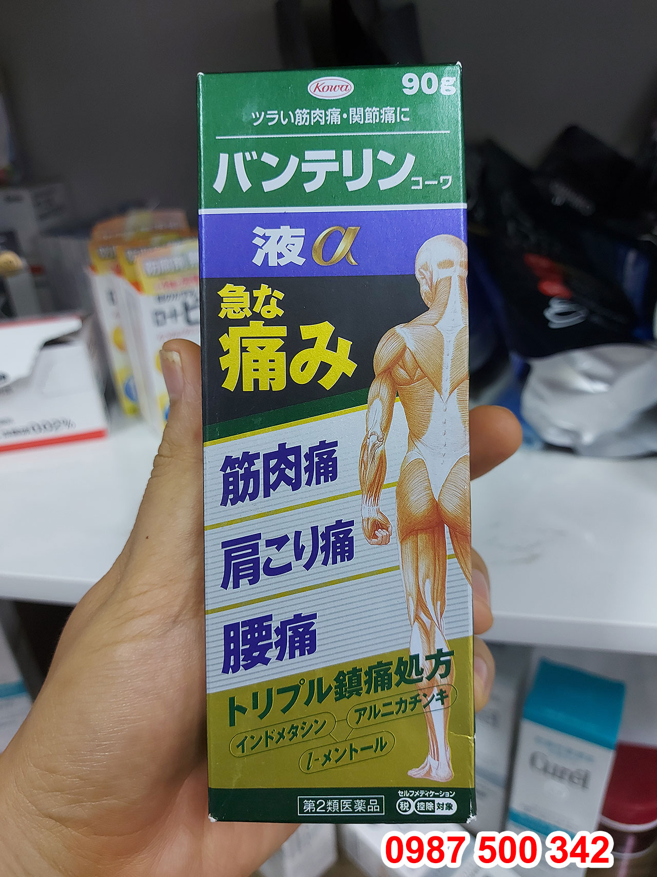Review sản phẩm lăn xương khớp Kowa Nhật Bản 90g