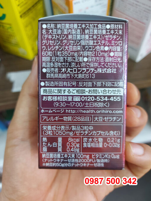 Thông tin sản phẩm Viên uống chống đột quỵ Nattokinase 2000fu Orihiro 60 viên Nhật Bản