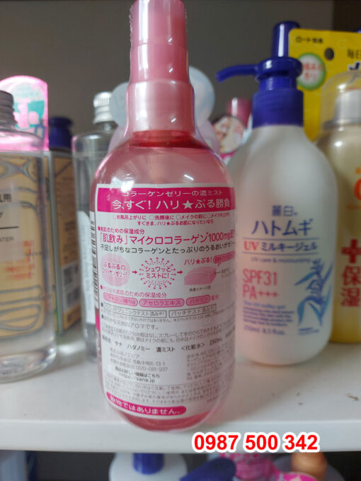Thông tin sản phẩm Xịt khoáng Hadanomy Collagen Mist 250ml Nhật Bản