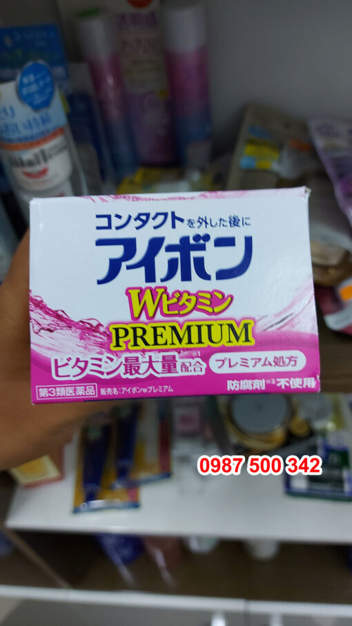 Hình ảnh nắp hộp Nước rửa mắt Eyebon W Vitamin Kobayashi Premium 500ml Nhật Bản