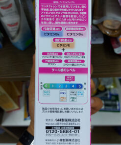 Thông tin Nước rửa mắt Eyebon W Vitamin Kobayashi Premium 500ml Nhật Bản