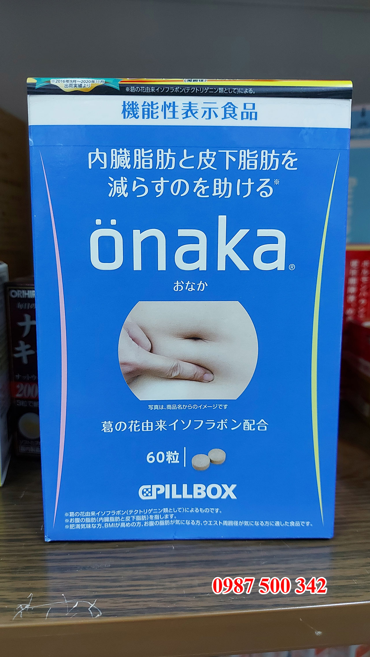 Viên uống giảm mỡ bụng Onaka Pillbox 60 viên