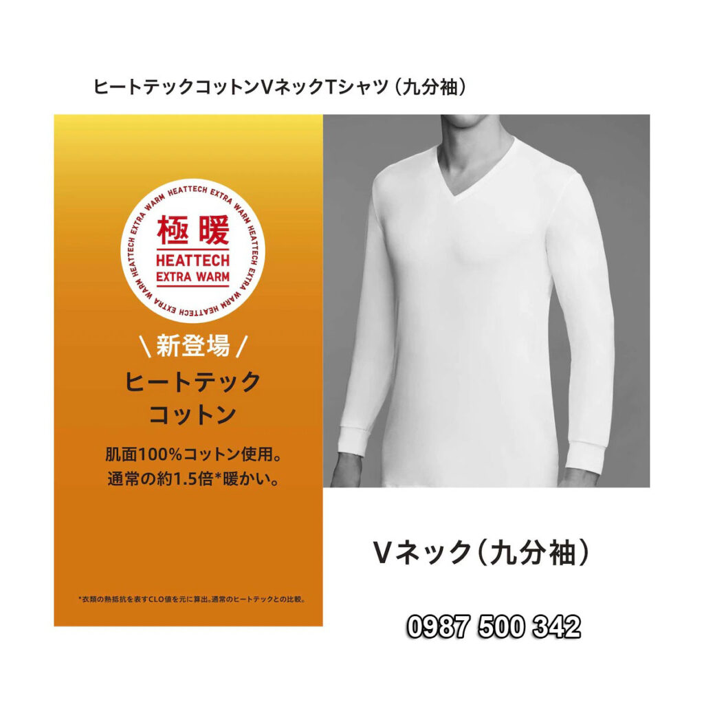 Áo giữ nhiệt Nhật Bản Uniqlo Heattech cotton Extra Warm cổ tim