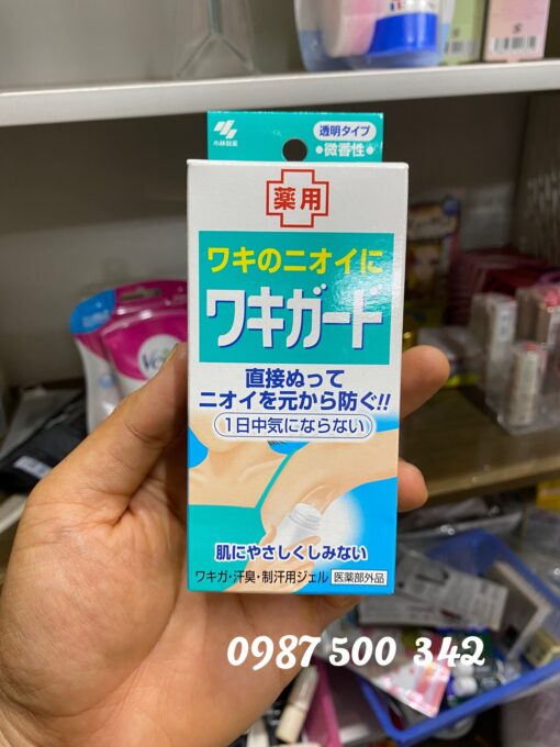 Gel đặc trị khử mùi hôi nách Kobayashi Wakigard Nhật Bản 50g
