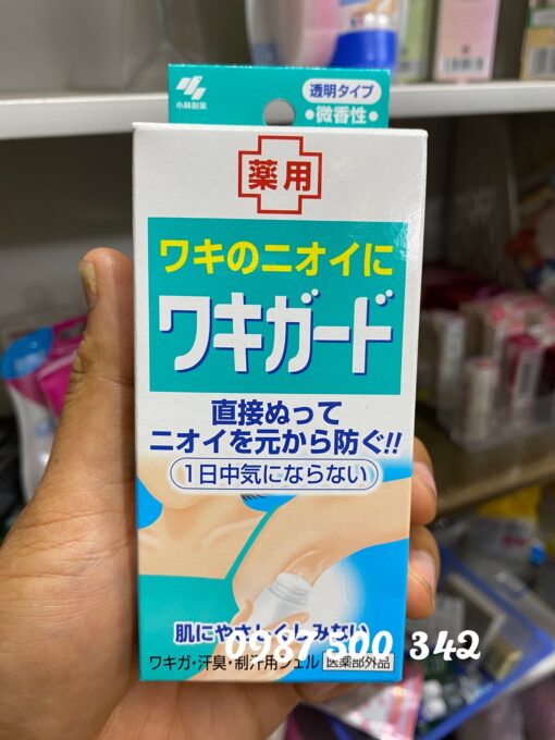 Gel đặc trị khử mùi hôi nách Kobayashi Wakigard Nhật Bản 50g