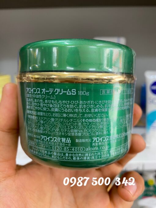 Hình ảnh sản phẩm Kem dưỡng da toàn thân Aloins Eaude Cream S 185g Nhật Bản