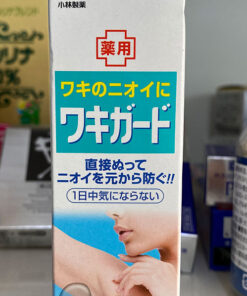 Hình ảnh sản phẩm Gel đặc trị khử mùi hôi nách Kobayashi Wakigard Nhật Bản 50g mẫu mới